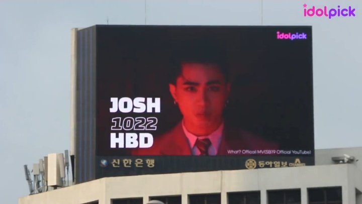 5/5 SB19 BIRTHDAY BILLBOARD IN SOUTH KOREA 

VoteSB19 onRAWR
<a href="/SB19Official/">SB19 Official</a> #SB19
#SB19JoshSeoulBillboard