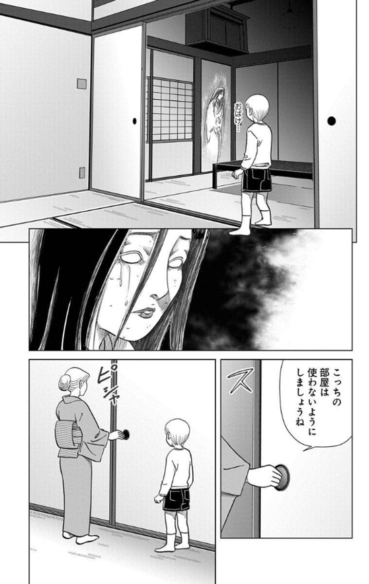 (4/7) 