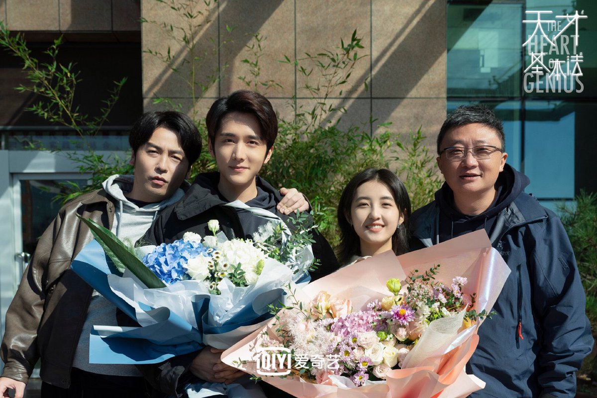 xinchengjj's tweet photo. #ZhangXinCheng has wrapped up filming for #HeartOfGenius. Can't wait for the drama to air ❤ https://t.co/twIV9INmMS