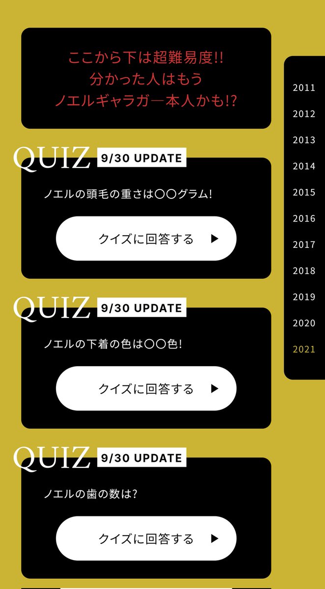 azubcok's tweet photo. いい加減にしろって思ったもんな https://t.co/BvB2sRv6Gj