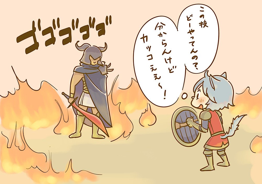 [FF14]賞金王の名は伊達じゃない? https://t.co/oR9GN9PxEc
#FF14 #FF14イラスト 
なんとラウバーンさまと直接対決?!
とても片腕とは思えない強さ。
てか、その炎どこから出してるの?意外に魔法剣士なんですかね…。
ナナモ様にはメロメロな彼だけど、戦う姿はやっぱりカッコいいです♪ 