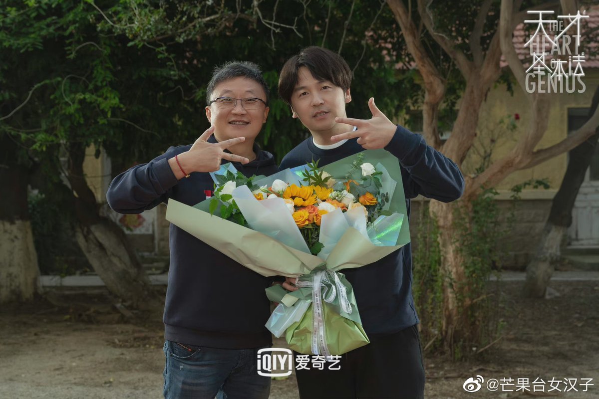 dom_jeen's tweet photo. ปิดกล้องแล้ว #天才基本法 #HeartOfGenius 
นำแสดงโดย #ZhangZiFeng #ZhangXinCheng 

เรื่องราวความลับของ อัจฉริยะทางคณิตศาสตร์แท้จริงแล้วเธอย้อนเวลาไปโกงข้อสอบ https://t.co/YryZWg3lhG