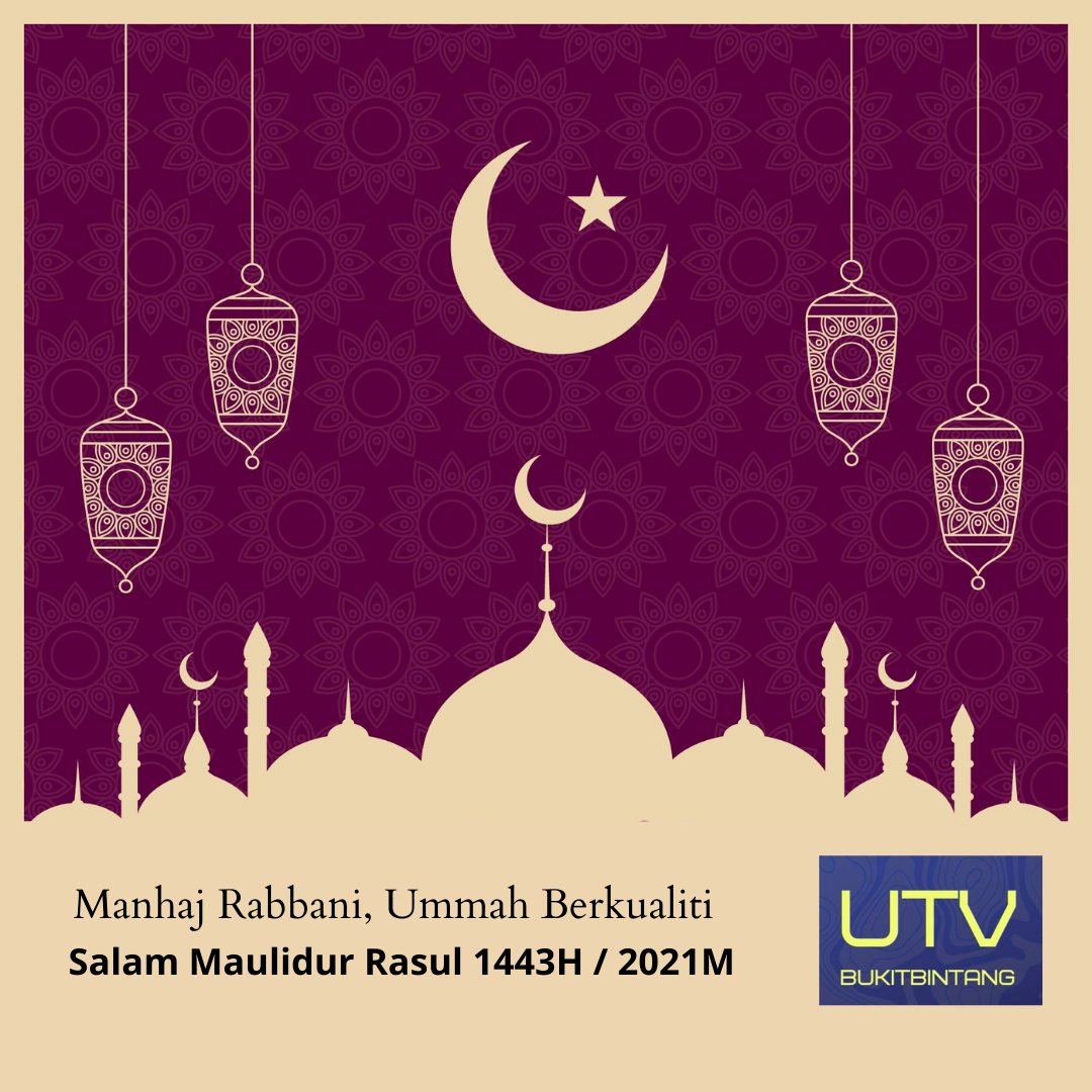 utv_bb's tweet photo. Manhaj Rabbani, Ummah Berkualiti. 
Salam Maulidur Rasul 1443H / 2021M0

Ikhlas Daripada 
Urban Team Volunteers Bukit Bintang

#UTVBB #keluargamalaysia #komunitibukitbintang #wilayahprihatin

@ZainalRafique @jalaluddinalias @joharighani https://t.co/PaA5pgQ9MA