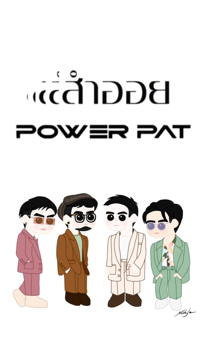 this_is_me_gigi's tweet photo. พาเด็กๆ มาช่วยพี่ๆPWP🧡โปรโมตเพลง “สำออย” ค้าบบบ~ ☺️✨🌈☀️

 #สำออยPOWERPAT https://t.co/EQG4U1vGsj