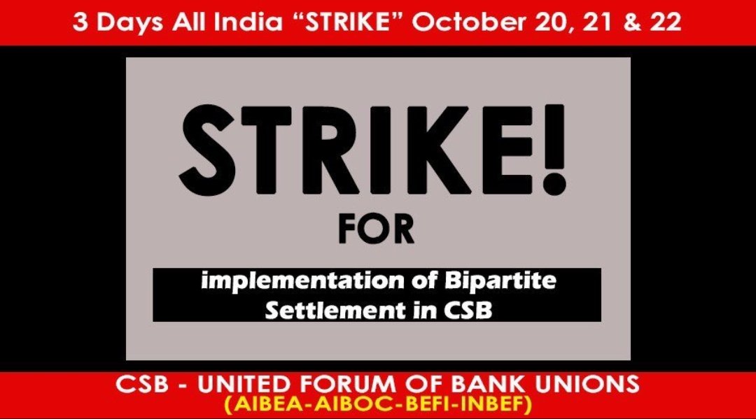 yk_rajeshwar's tweet photo. We support the 3 days strike of CSB against not implementing Bipartite settlement in this Bank.
#Save_CSB_Bank
@SunilKu92687431
@officialAIBOC @AbhishekBOIOA @HansrajMeena @nilesh_pawar15 @PriyaAw70409381 https://t.co/eYtwqbCD43