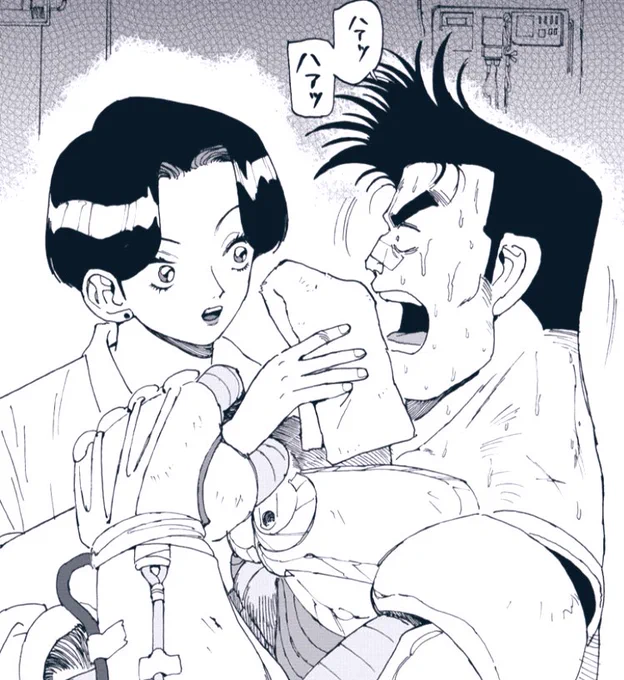 🦾愛がモリモリ千年ダーリン🌹第11話、集え剛の者!!!!億玉伝説の幕開けだ!!!!!!https://t.co/nrewrPUy64 