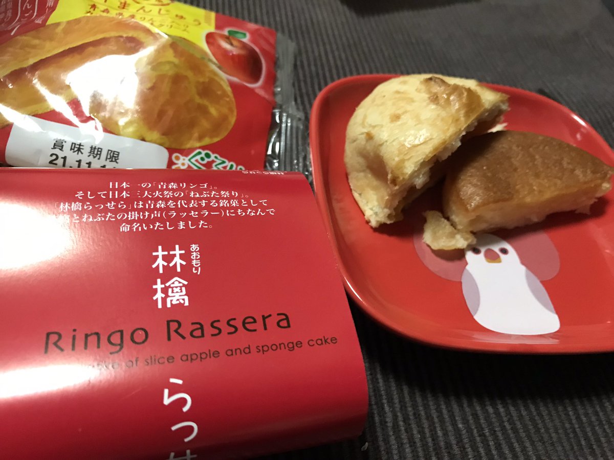 みんなの アルパジョン おいしい 口コミ 評判 食べたいランチ 夜ごはんがきっと見つかる ナウティスイーツ