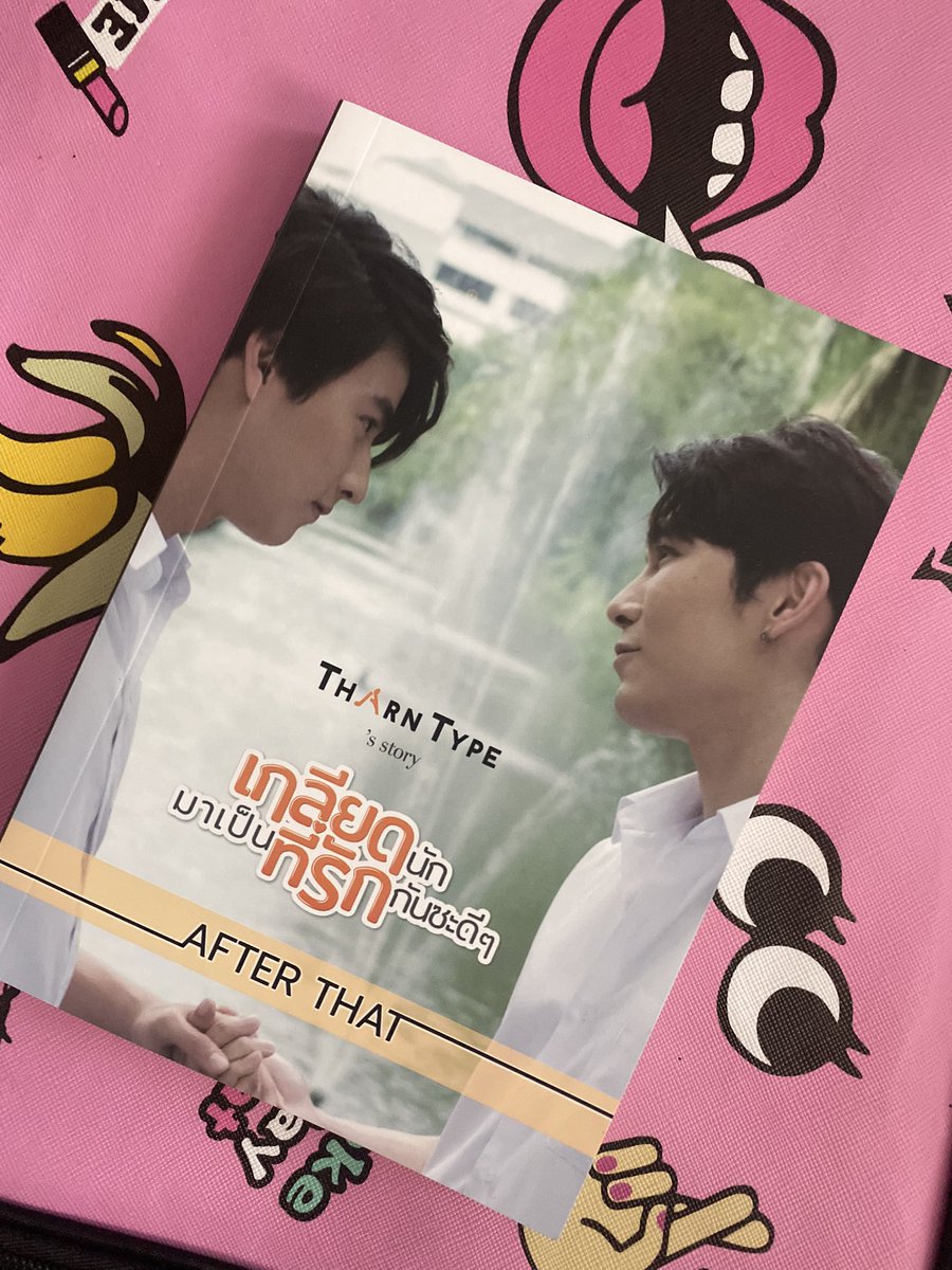 lostinacrowd_'s tweet photo. THARNTYPE S1 

2. Novel RM30 (include postage) 

📥 Dm me if interested 

#TharnTypeBoxset #PasarBL #pasarmewgulf #mewgulf https://t.co/RJjkapquEd