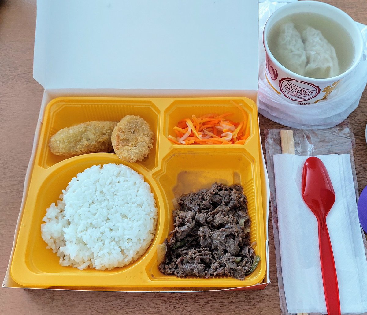 Nyicip's tweet photo. Makanan khas meeting kantoran https://t.co/JdWL2hCryt