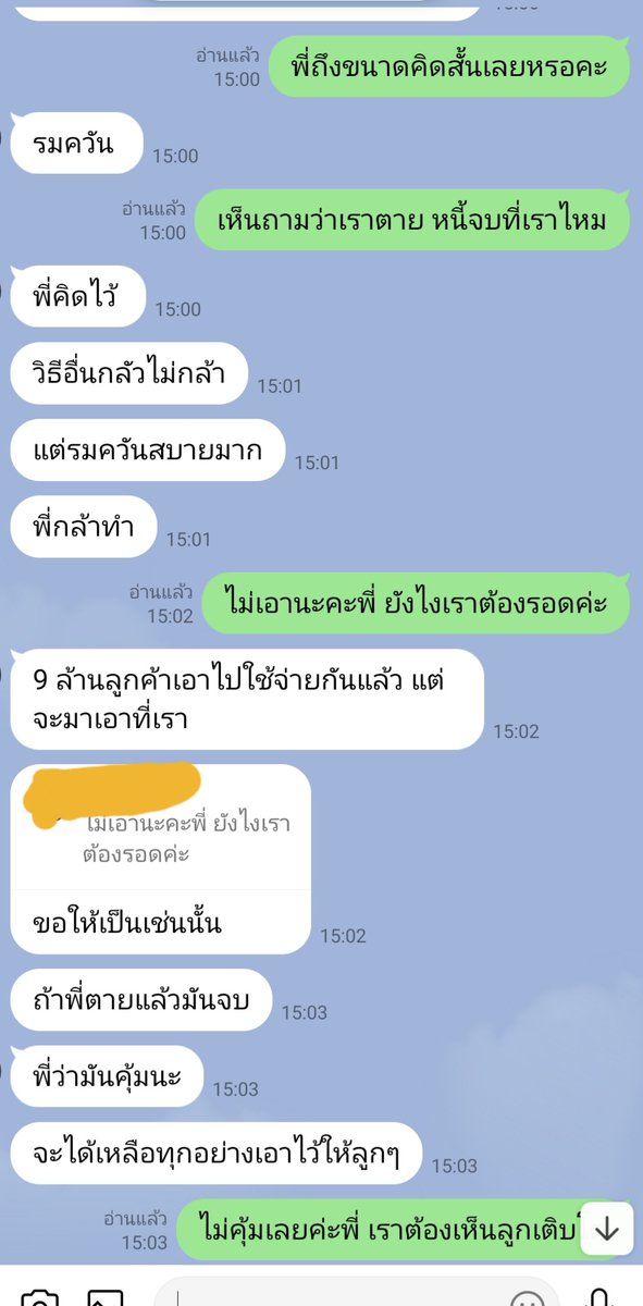 Oioi996's tweet photo. https://t.co/4a4Vb2Dbyx