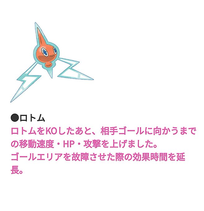 カジリガメのtwitterイラスト検索結果 古い順