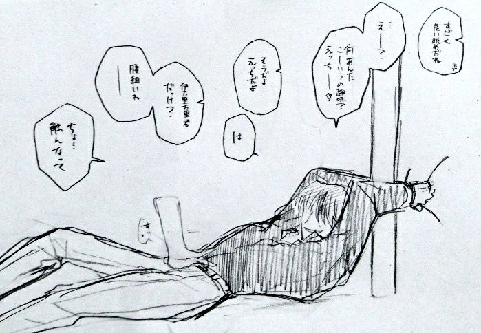 こういう……(裏垢から輸入) 