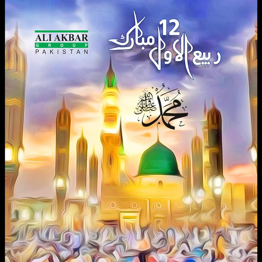 Ali Akbar Group tweet media