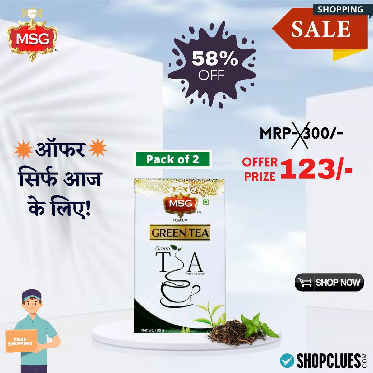 MSGAllTrading's tweet photo. ππ Deal of the Day ππ
msg premium green tea (pack of 2 x 100) 200g For βΉ123
https://t.co/qCvUeYfikm
#MSGGreenTea
#Sale https://t.co/XYj4JT8EA1
