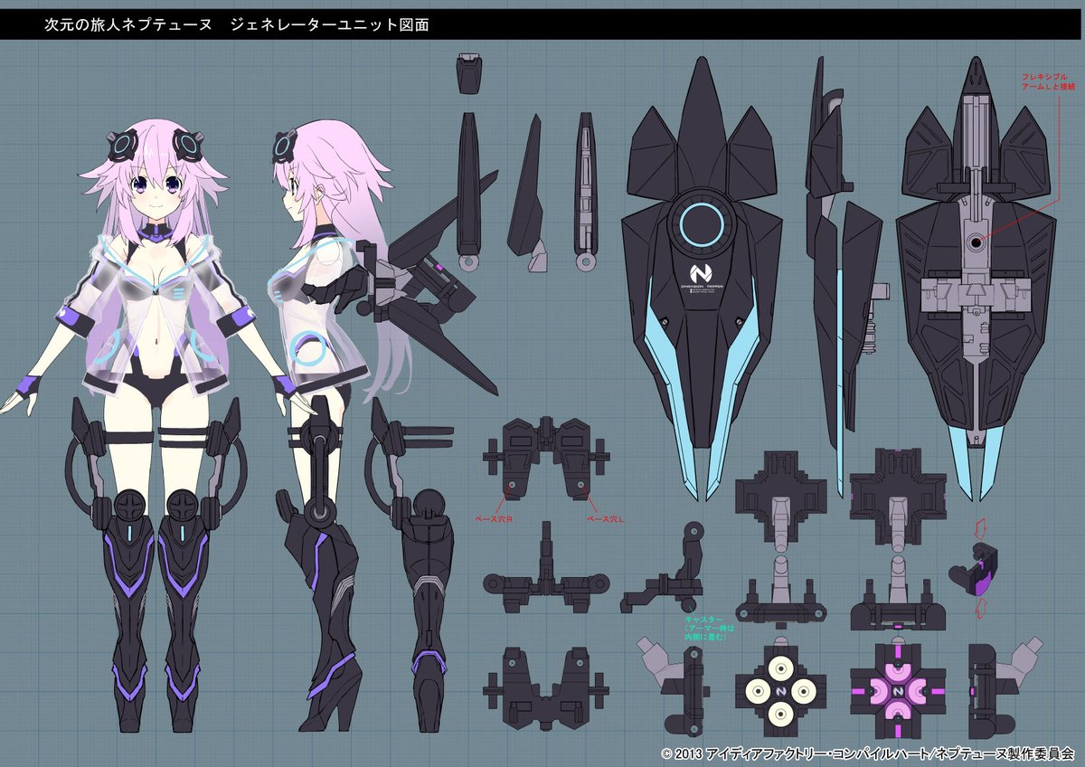 ShiitakeUrimo's tweet photo. #ネプテューヌ 新作OVA登場の大人ネプ新コス＆武装デザインを担当しました。
フィギュアも監修のつなこ先生、原型師様、担当様方のおかげでめちゃすごクオリティになったので、ぜひ多くの人に手に取ってもらいたいです。
予約受付中なのでよろしくお願いします📀
アニメ公式⇒https://t.co/L8luoPC28k https://t.co/4szodWxotP