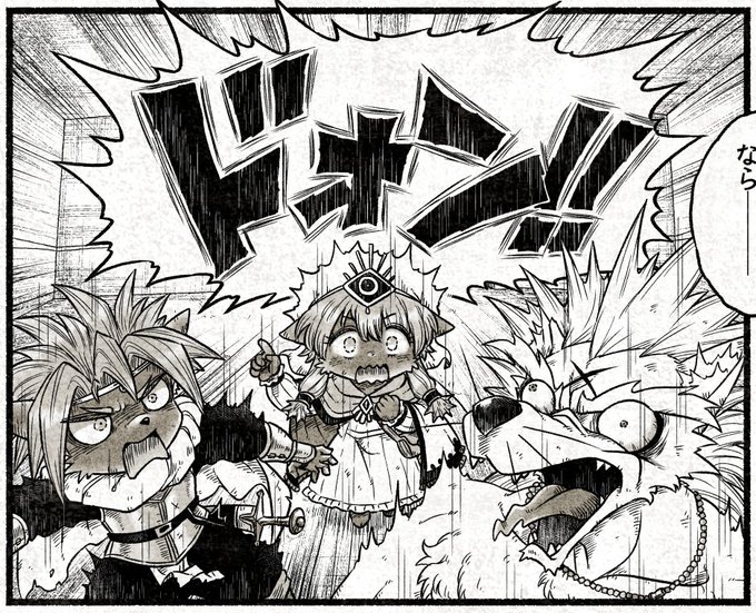 遺跡のある大陸《大聖殿の導脈》編 第12話投稿しました。
ニコニコ漫画→https://t.co/HzlcsX3ASk
pixiv→https://t.co/fw6eswWcGW
ジャンプルーキー→https://t.co/IrL616D2sQ
kindle→https://t.co/yliYJPRKBe
※kindle版は公開まで時間が掛かります。 