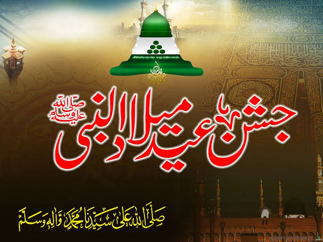 RealHamidAkhter's tweet photo. Jashne Eid Milad-Un-Nabi ﷺ Mubarak Ho Puri Duniya Ko #EidMiladunNabiﷺMUBARAK
#EidMiladunNabiMubarak https://t.co/FEFjLaEBcq