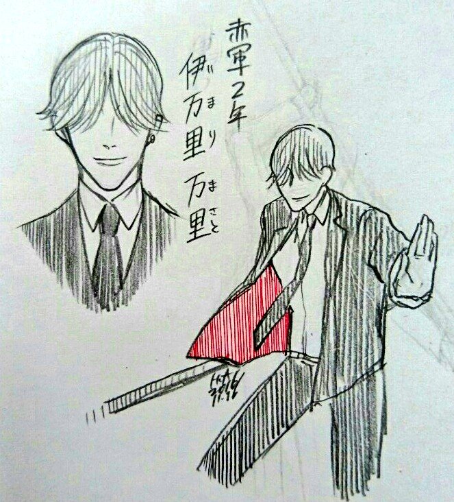 顔面偏差値、正直一番最初が一番高かった伊万里万里 