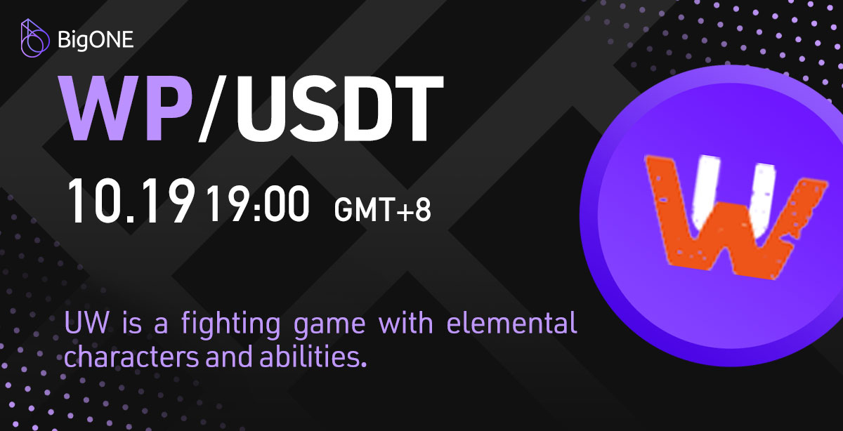 BigONEexchange's tweet image. 📢 BigONE Lists Underground Warriors, $WP/USDT Will Be Available for Trading  @under_warriors 

More details: bigone.zendesk.com/hc/en-us/artic…