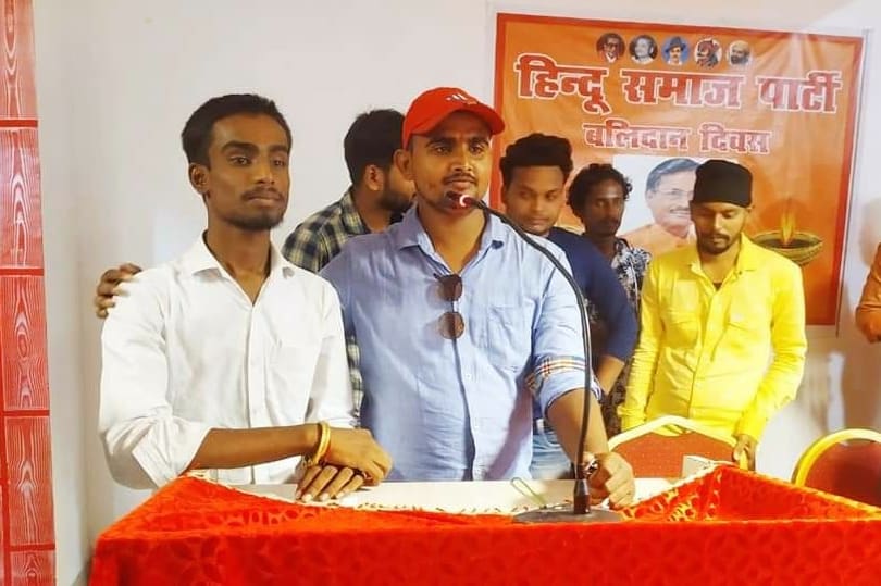 jitendrahsp's tweet photo. हिंदू हृदय सम्राट स्वर्गीय अमर बलिदानी कमलेश तिवारी जी के बलिदान दिवस पर भावपूर्ण श्रद्धांजलि एवं शत-शत नमन।

झुका नहीं वो शीश जो हिन्दू जगत को प्यारा था धर्म की खातिर शहीद हुआ कमलेश तिवारी हमारा था.. ।।

#कमलेश_तिवारी_अमर_रहे l https://t.co/csBlgBKn8l