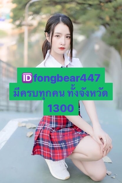 minnee006's tweet image. #รับงานภูเก็ต