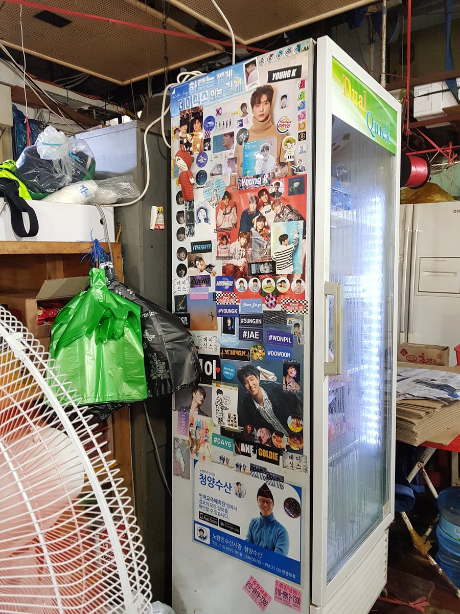onlyforyoungk's tweet photo. There's a sashimi shack/restaurant Young K loved so much that they made him a "YoungK shrine" (YK and DAY6 photos all over their fridge) 😂 https://t.co/JOTLc5TRbw