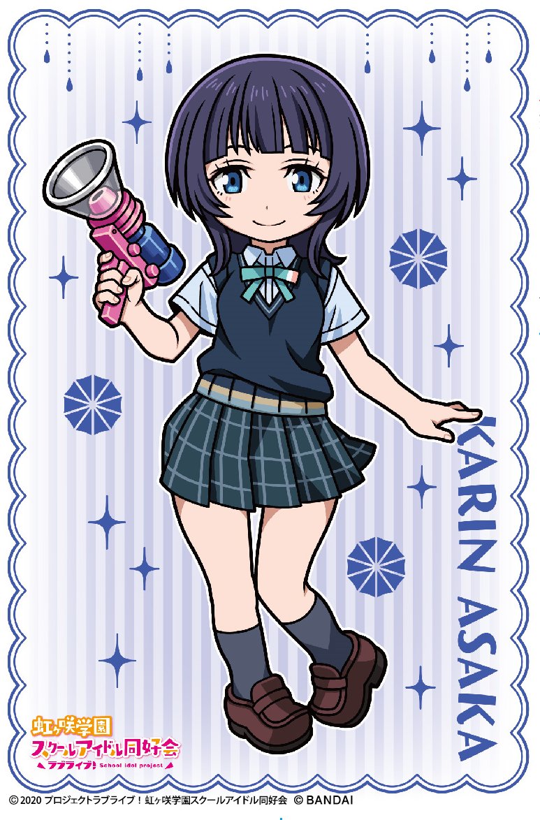 Twitter 上的 ラブライブ シリーズ公式 商品情報 虹ヶ咲 アクアシューターズfeat 虹ヶ咲学園スクールアイドル同好会03 パッケージとカラー台紙に使用するイラストを初公開 第3弾プレミアムバンダイ特典付きの受注締切は10月21日まで お見逃しなく 詳細 Twitter 上的 ラブライブ シリーズ公式 商品情報 虹ヶ咲 アクアシューターズfeat 虹ヶ咲学園スクールアイドル同好会03 パッケージとカラー台紙に使用するイラストを初公開 第3弾プレミアムバンダイ特典付きの受注締切は10月21日まで お見逃しなく 詳細