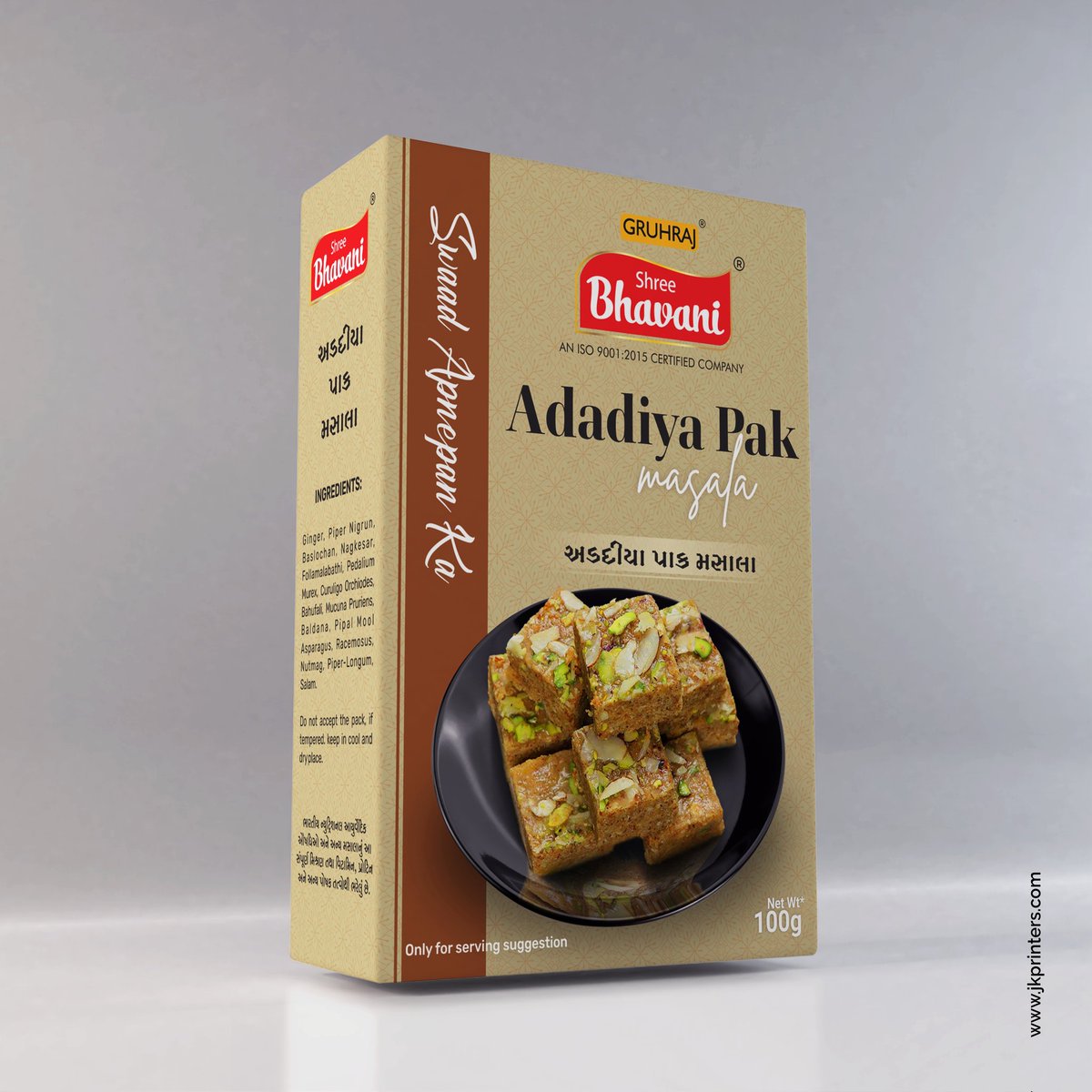 printers_jk's tweet photo. #brand #identity #design #strategy #creative #branding #packaging #brandmangement #branding #brandmark #brandingdesign #brandidentity #packagingdesign #packagingideas #packagingbox #packaginglove #fmcgpackaging #fmcgindustry #fmcgcompany #food #fmcg #fmcgdesign #fmcgroup https://t.co/uS3mYuJwPo