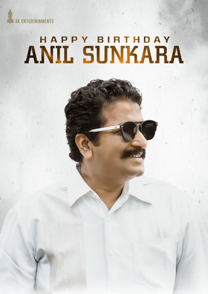 sundeepkishan's tweet photo. Wishing my Big Brother / Mentor / Guru / a Man who I aspire to be like for the way he stands for the his people,My biggest pillar of Strength for over a Decade now

@AnilSunkara1 garu a very Happy Birthday ❤️

Love you sir..thank you being you 🤗 https://t.co/cpWgKvzyoH