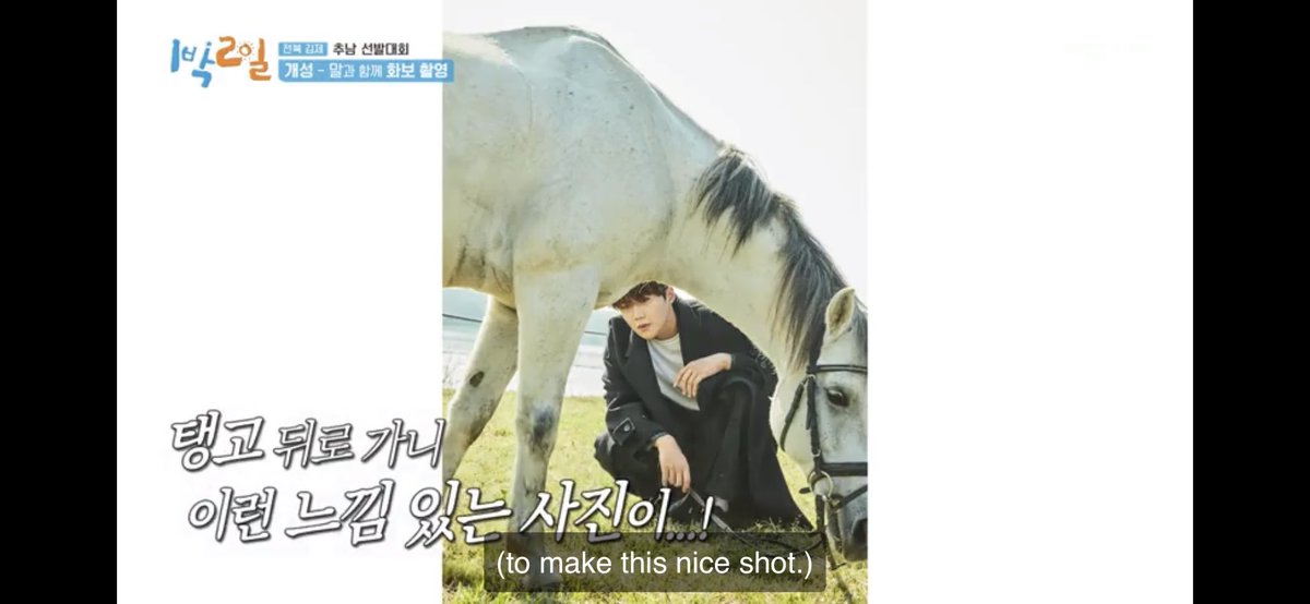 AngalaVianch's tweet photo. Babe #KimSeonHo you are simply amazing! #2Days1NightSeason4 #2Days1NightS4 https://t.co/7VEU94S8AZ