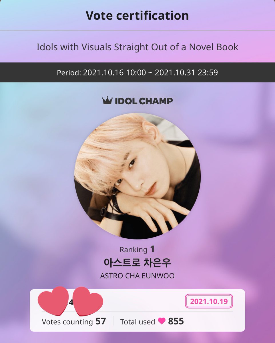 cewmoncheri's tweet photo. Vote for Eunwoo in IC: Idols with Visuals Straight Out of a Novel Book

🖇 https://t.co/VasHznBrzH 

GA: 1 Switch On Album (+1 pc of your choice member, except CEW,+1 pob poster) PH

How:
-RT this
-DM Screenshot of vote from Oct 20 to Oct 31.
- First DM of 
🤍1000votes wins https://t.co/HIzzA4IR4N