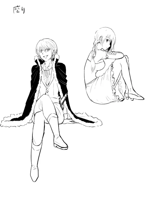 パルミーさんの課題です 