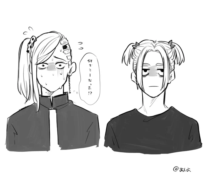 昼ラクガキ 
