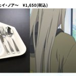 作品に出てたアレが食べられる!？ガンダムカフェのコラボメニュー!