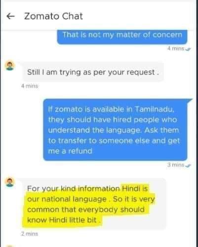kaajalActress's tweet photo. #Reject_Zomato 

Hindi Isn’t India’s National Language. Why Does the Myth Continue? This is how 👇🏾👇🏾👇🏾 
 The myth continues 😊👇🏾👇🏾👇🏾 https://t.co/Wb8YtlQ2t0