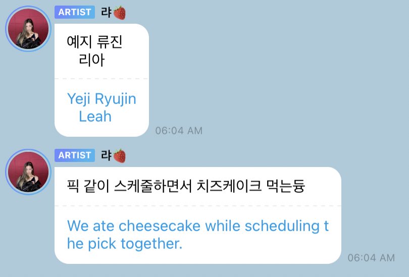 bbljisu's tweet photo. [211019] https://t.co/1yV9y5c80Z