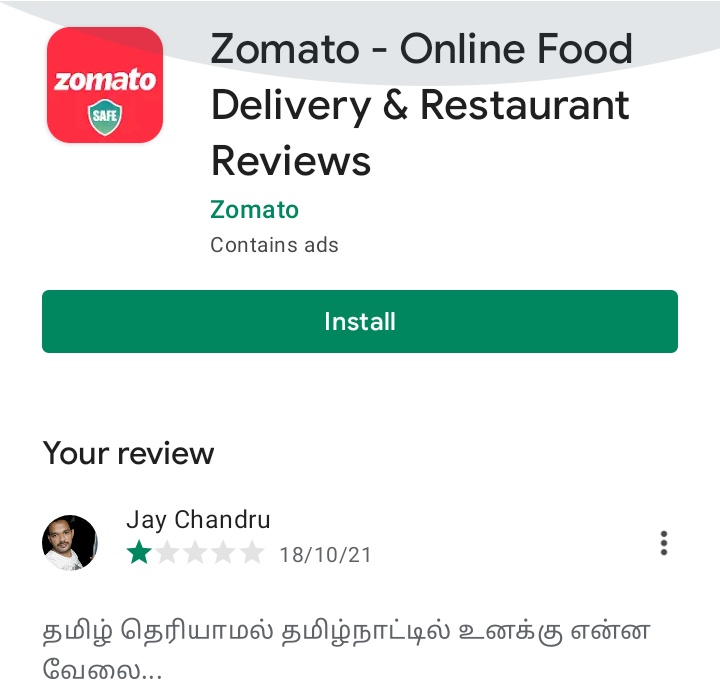 jaychandroo's tweet photo. #Reject_Zomato

Just uninstall this app, when the number of users decreases, they will apologize https://t.co/lhiAnWSdcv
