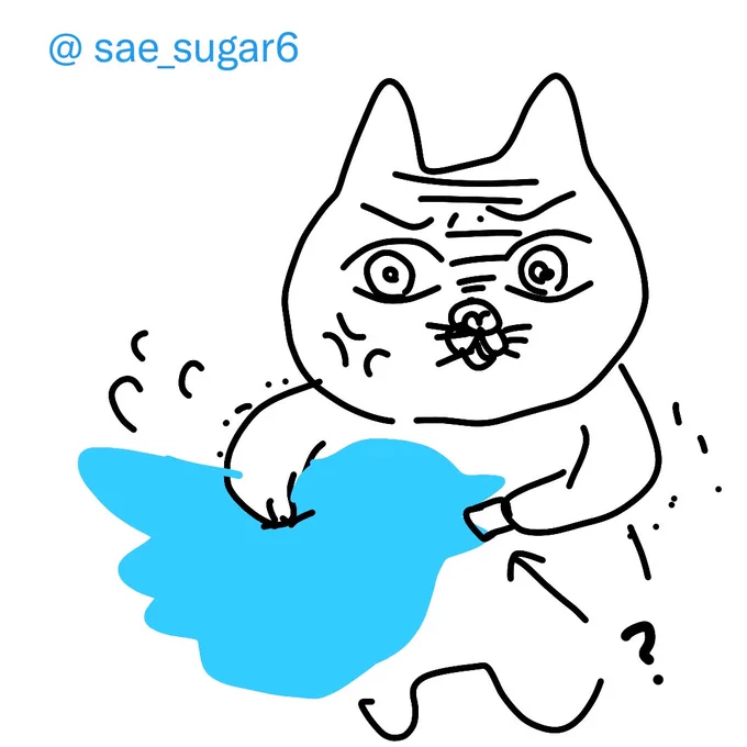 使いにくくなるたびにこういう気持ちになる(前に描いたやつ) 