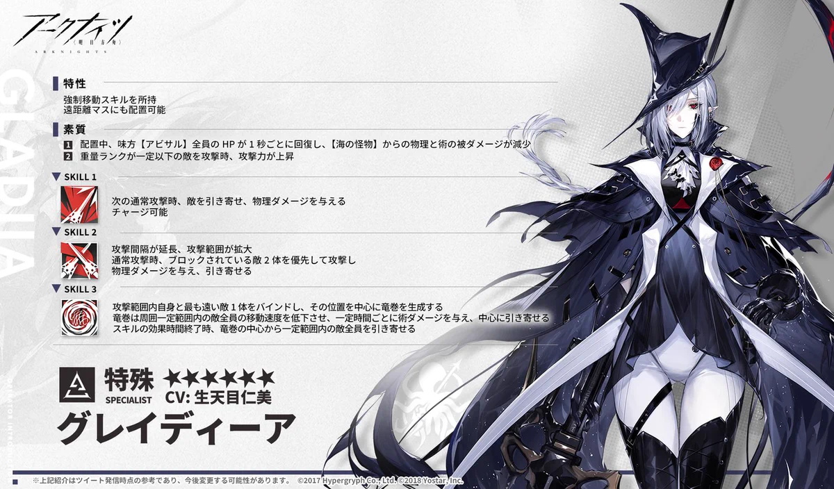 FCCXsg9UYAAcZNT?format=webp&