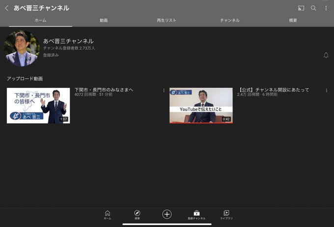 勢い 高画質 のtwitterイラスト検索結果