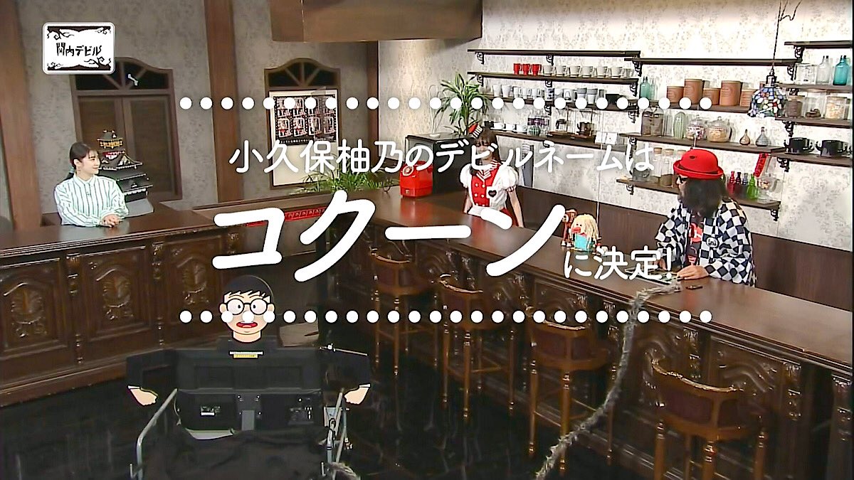 デビル 映画 最新情報まとめ みんなの評価 レビューが見れる ナウティスモーション 2ページ目