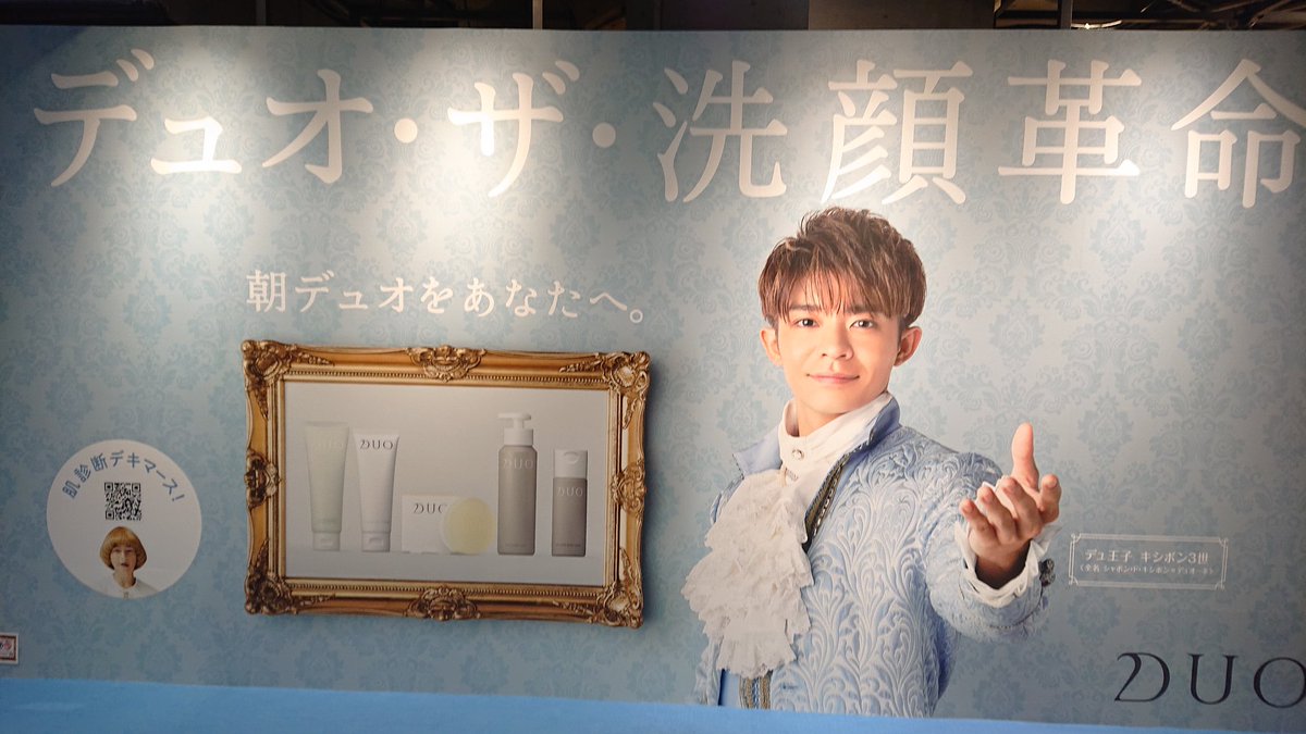 likapi_kp_kc's tweet photo. こっちも行ってきた(*´ω｀*) https://t.co/OavhgorbNz