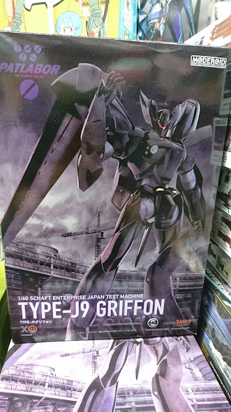 28号のtwitterイラスト検索結果