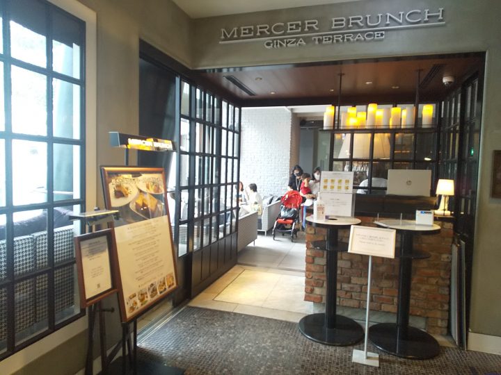 brightone_mama's tweet photo. 銀座の街並みを見下ろしながら美味しいブランチを味わえるお店「MERCHER BRUNCH GINZA TERRACE」。
フレンチトーストがカリッフワッと絶品!!
https://t.co/ZPTALhaknK
#銀座京橋 #銀座 #イタリアン #ランチ
#ママ会 #ファミリー #子連れOK #レストラン
#mercerbrunch #mercercafe https://t.co/4zMJEDGzXP