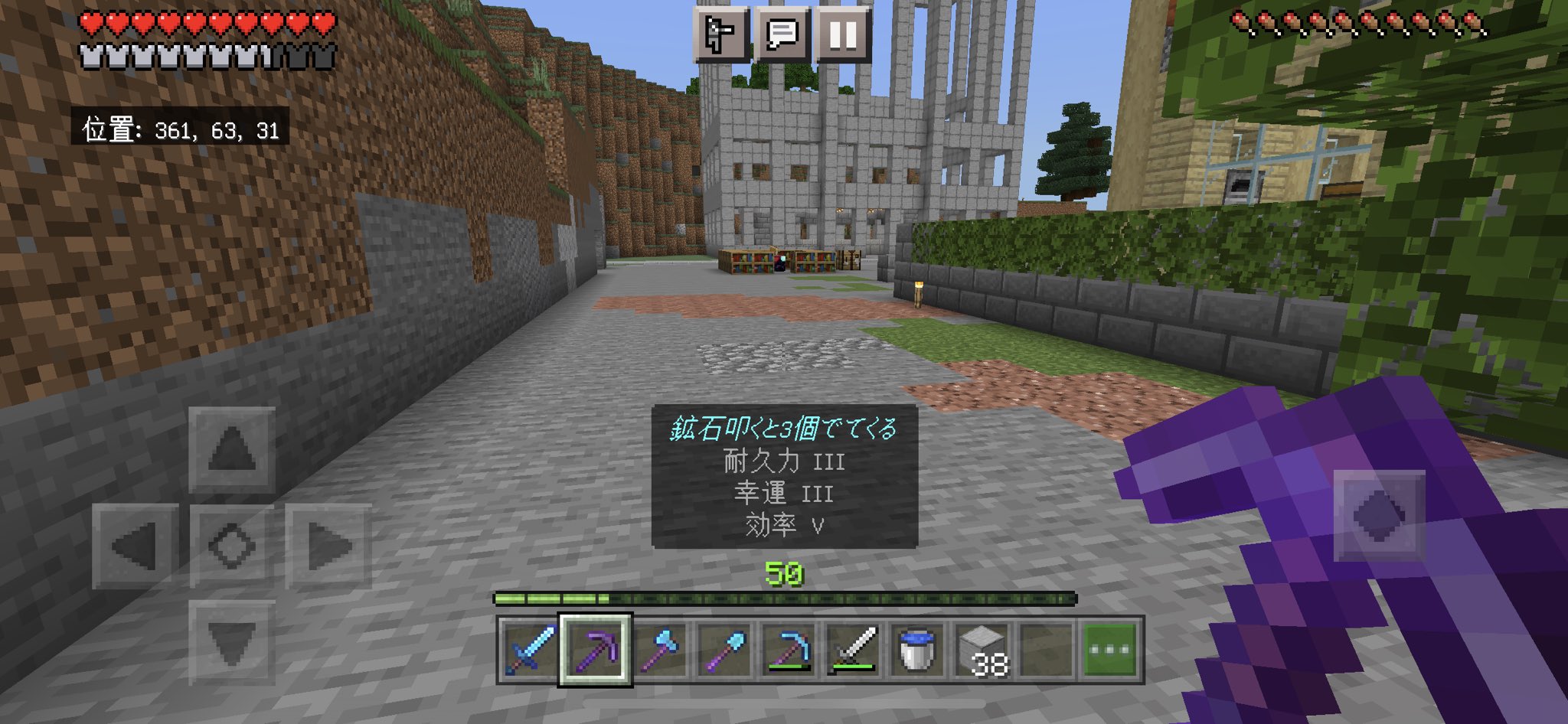 ネザーライト Twitter Search Twitter