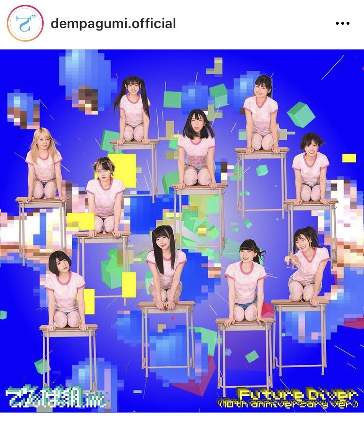 fuhaibutu's tweet photo. どエモい
夢で終わらんよ https://t.co/ZY7rJTo2V1