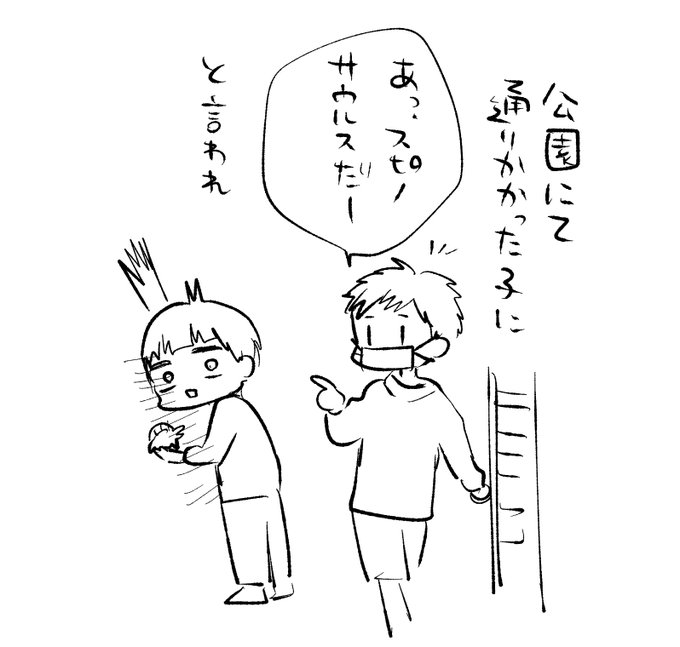 島田ちえ 色は染まれど1発売中さん の人気ツイート 3 Whotwi グラフィカルtwitter分析