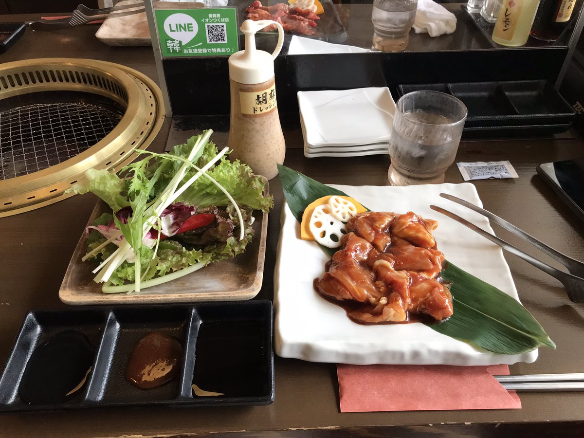 みんなの つくば 焼肉 口コミ 評判 食べたいランチ 夜ごはんがきっと見つかる ナウティスイーツ