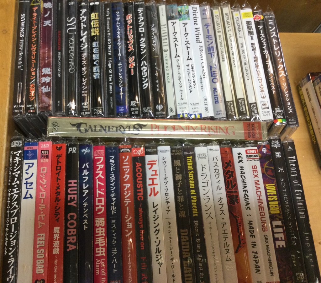 4F】 この後夕方にかけて、日本人メタルの様々なジャンルの中古