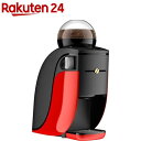 pcfun12's tweet photo. 40%ポイントバック
3,980円 (税込) 送料無料 ネスカフェ ゴールドブレンド バリスタ シンプル レッド SPM9636(1台)【ネスカフェ バリスタ】 [楽天] https://t.co/ch8sXJBtWs #RakutenIchiba https://t.co/671rTSsrBg